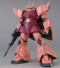 BAN2001371 Bandai Master Grade 1/100 MS-14S Char's Gelgoog Ver 2.0