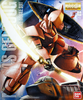 2001371 Bandai MG 1/100 MS-14S Char's Gelgoog Ver 2.0