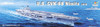 5605 USS Nimitz CVN68 Aircraft Carrier 1975 1/350