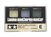 TAM87098 Tamiya Weathering Master E Set