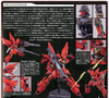 BANDAI Hobby MG 1/100 Sinanju (Anime Color Ver) BAN2205960