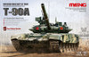 TS006 T90A Russian Main Battle Tank 1/35 TS006 T90A Russian Main Battle Tank 1/35