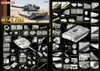 DML3535 M1A1 AIM 1/35