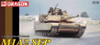 3536 1/35 M1A2 SEP (System Enhancement Package)