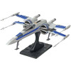 (D) 851823 Resistance X-Wing Fighter