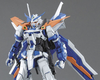 BAN2072105 Gundam Astray Blue Frame Second Revise  MG 1/100