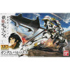 BAN2314532 Bandai HG #01 1/144 Gundam Barbatos 'Gundam IBO' BAN2314532 Bandai HG #01 1/144 Gundam Barbatos 'Gundam IBO'