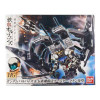 BAN2314542 Bandai HG IBO #07 1/144 Gundam Barbatos & Long Distance Transport Booster Kutan Type-III "Gundam Iron Blooded Orphans" BAN2314542 Bandai HG IBO #07 1/144 Gundam Barbatos & Long Distance Transport Booster Kutan Type-III "Gundam Iron Blooded Orphans"