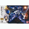 BAN2314543 Bandai HG 1/144 #06 Hyakuren "Gundam IBO" BAN2314543 Bandai HG 1/144 #06 Hyakuren "Gundam IBO"