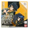 205143 Character Stand Plate Mikazuki Iron-Blooded Orph