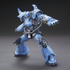 5057733 HG The Origin 1/144 #04 Prototype Gouf