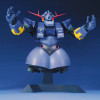 BAN1112815 Bandai MG 1/100 MSN-02 Zeong