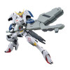 205993 HG 1/144 Barbatos 6th Form Iron-Blooded Orphans 205993 HG 1/144 Barbatos 6th Form Iron-Blooded Orphans