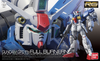 BAN2211987 Bandai RG #13 1/144 Gundam GP01Fb Full Burnern "Gundam 0083: Stardust Memory"