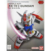 BAN2688286 Bandai SD EX-Standard #001 RX-78-2 Gundam