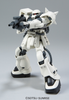 BAN2091786 Bandai HGUC #107 1/144 MS-06F-2 Zaku II F2 (Earth Federation Type) "Gundam 0083"