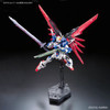 BAN2205030 Bandai RG #11 1/144 ZGMF-X42S Destiny Gundam 'Gundam SEED'