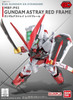 BAN2688333 Bandai SD EX-Standard #007 Gundam Astray Red Frame  "Gundam SEED Astray"