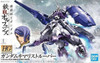 BAN2314550 Bandai HG 1/144 #16 Gundam Kimaris Trooper "Gundam IBO"