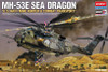 ACY12703 Collection MH-53E "Sea Dragon Helicopter