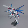 BAN2316367 Bandai Master Grade 1/100 Freedom Gundam (Ver 2.0) 'Gundam SEED' BAN2316367 Bandai Master Grade 1/100 Freedom Gundam (Ver 2.0) 'Gundam SEED'