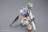 4573102616104 BANDAI Hobby MG 1/100 RX-78-2 Gundam Ver.3.0