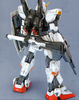 BAN1138412 Bandai MG 1/100 Gundam Mk-? Ver.2.0