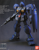 BAN2000740 Bandai HGUC 1/144 #74 RGM-79Q GM Quel "Gundam 0083" & "Advance of Zeta" Plastic