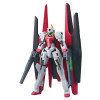 BAN2049851 Bandai HG 00 #29 1/144 GN Archer "Gundam 00"