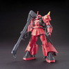 186562 MS-06R-1A Zaku II Johnny Ridden Custom HG