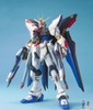 Bandai MG 1/100 Strike Freedom Gundam 'Gundam SEED Destiny'