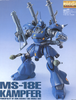 BAN1100366 Bandai Master Grade 1/100 MS-18E Kampfer "Gundam 0080"