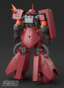 BAN2339750 Bandai MG 1/100 Zaku High Mobility Type "Psycho Zaku" Ver.Ka [Gundam Thunderbolt]