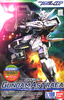 153805 #5 Gundam Astraea 1/100, Bandai Gundam 00