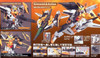 2012291  #3 Gundam Kyrios Gundam 00 Bandai 1/100 00