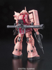 BAN2111406 Bandai RG #2 1/144 MS-06S Zaku II (Char Aznable's Custom) "Mobile Suit Gundam"