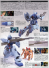 BAN2180532 Bandai HGUC #146 1/144 GM Sniper II "Gundam 0080"