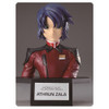 (SO) 208104 Athrun Zala Gundam Figure-Rise Bust