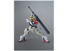 BAN2350814  HG 1/144 #21 Gundam Barbatos Lupus 'Gundam Iron-Blooded Orphans'