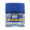 C110 Semi Gloss Character Blue 10ml , GSI Mr. Color