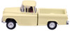 HO Just Plug Work Truck