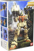 BANDAI Hobby MG RGM-79 (G) GM at MRS Hobby Shop Sandy Utah