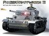 16005 WWII German Panzer Commander 1/16