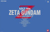 Bandai PG 1/60 Zeta Gundam "Mobile Suit Zeta Gundam"