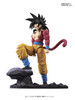 214497 Super Saiyan 4 Son Goku Dragon Ball GT Bandai Figure-Rise