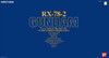 60625 RX-78-2  GUNDAM   (Gundam 0079 Series) PG
