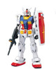 60625 RX-78-2  GUNDAM   (Gundam 0079 Series) PG