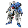 BAN2385249 HG IBO 1/144 #39 Gundam Astaroth Rinascimento "Gundam IBO Moonlight" BAN2385249 HG IBO 1/144 #39 Gundam Astaroth Rinascimento "Gundam IBO Moonlight"