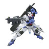 BAN2385249 HG IBO 1/144 #39 Gundam Astaroth Rinascimento "Gundam IBO Moonlight" BAN2385249 HG IBO 1/144 #39 Gundam Astaroth Rinascimento "Gundam IBO Moonlight"