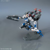 BAN2371031 Bandai HG IBO 1/144 #38 Gundam Dantalion [T-Booster/Half Cowl] 'Gundam IBO Moonlight'